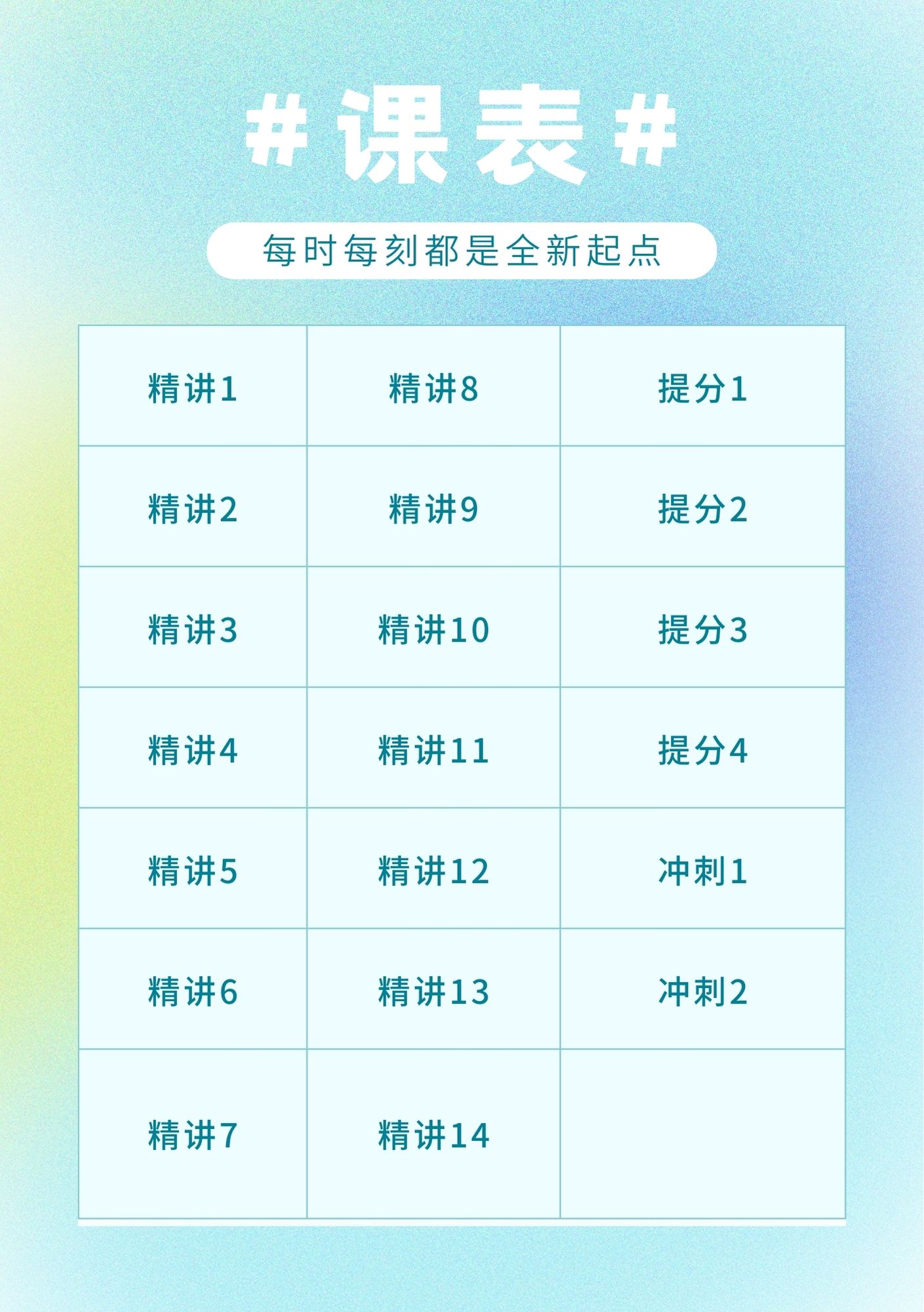 管理学1.jpg