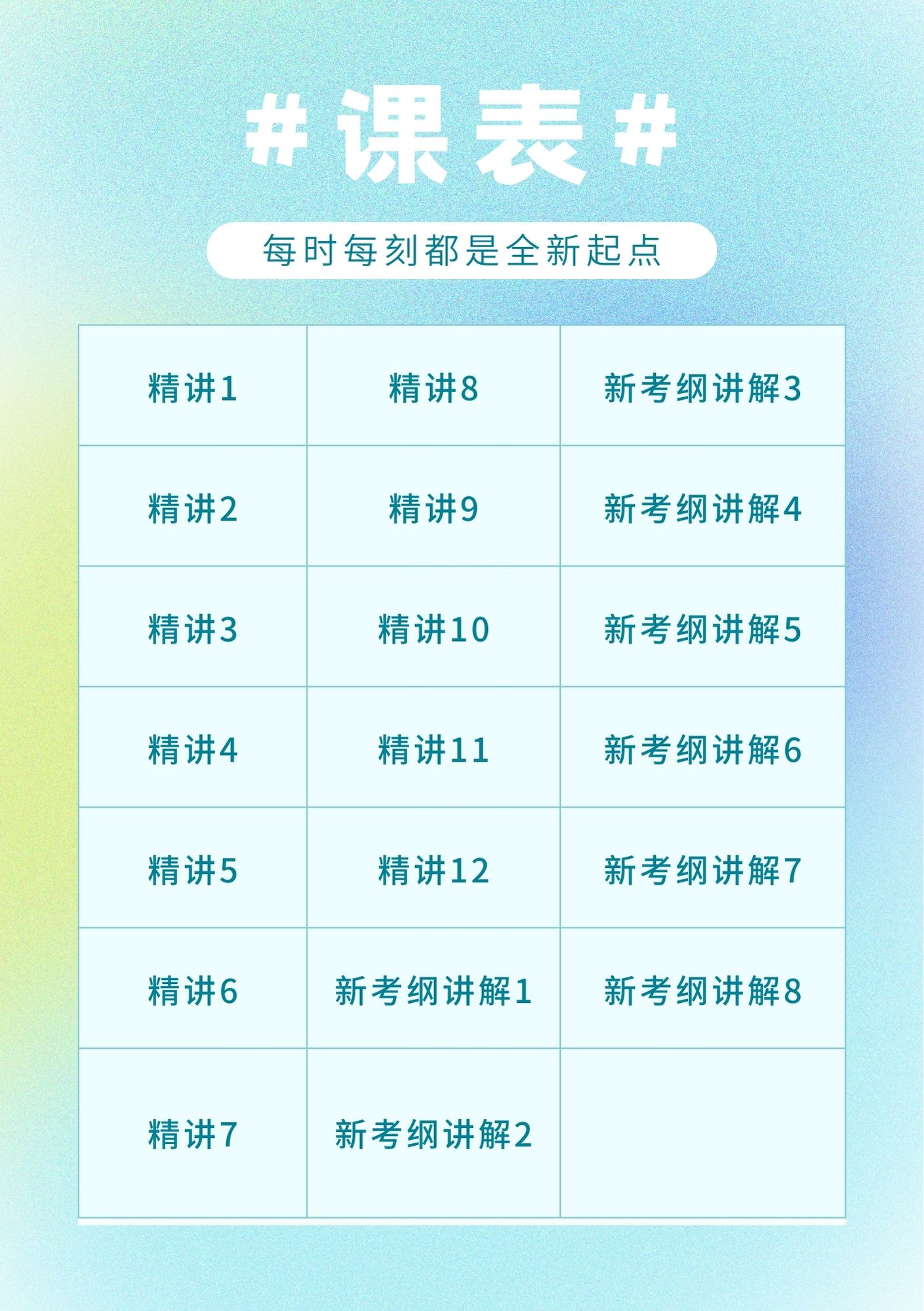 高等数学1.jpg